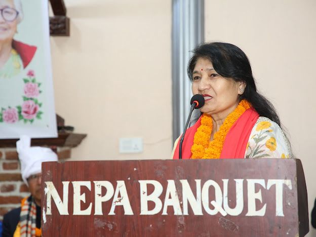 प्रेममोहन गीता सिरपा गुथि सिरपाः २०८० लःल्हायेगु ज्याझ्वः 